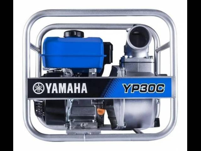 Yamaha YP30C Nuevo automático $604